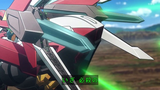 「勇気爆発バーンブレイバーン」2話感想 (102)