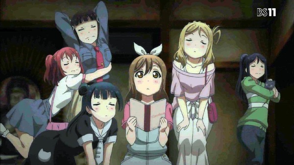 「ラブライブ! サンシャイン!!」2期 2話 (74)