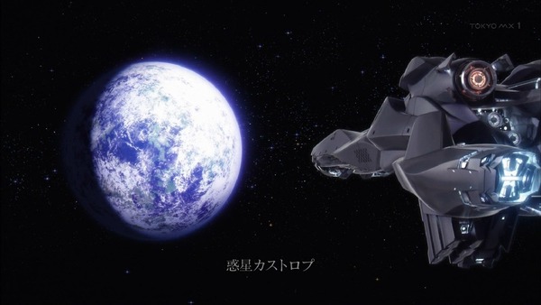「銀河英雄伝説 Die Neue These」7話感想 (2)
