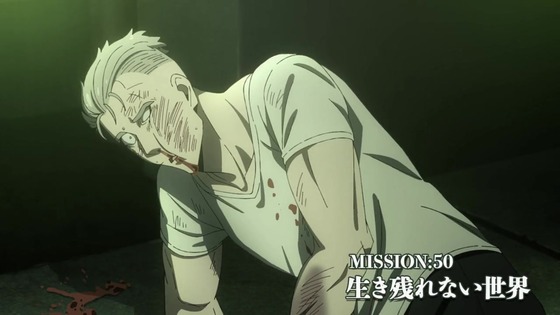 「SPY×FAMILY」50話感想 (6)