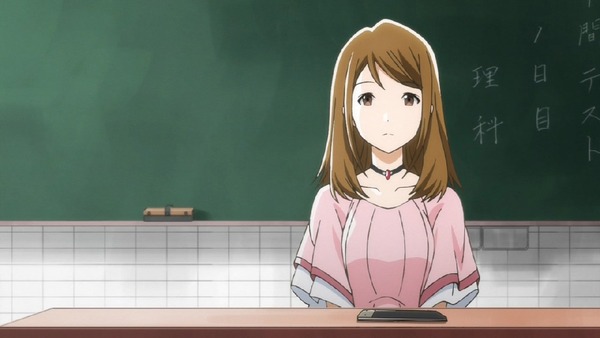 「月がきれい」第3話 (1)