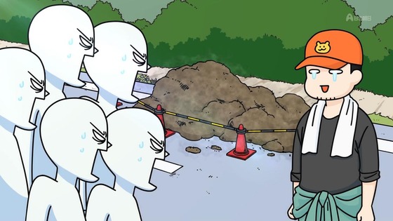 「百姓貴族」37話感想 (20)