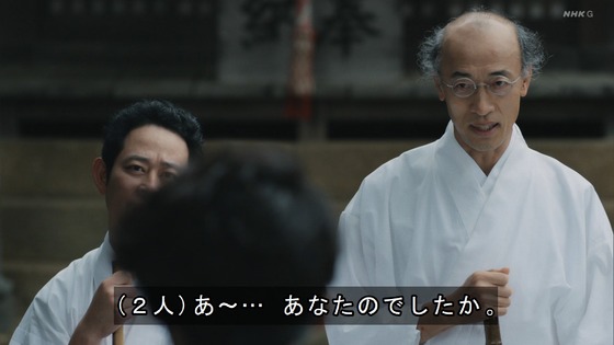 「岸辺露伴は動かない」7話感想 (53)