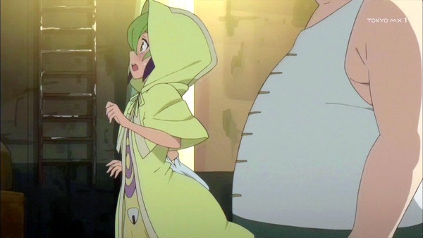 Dimension W (32)
