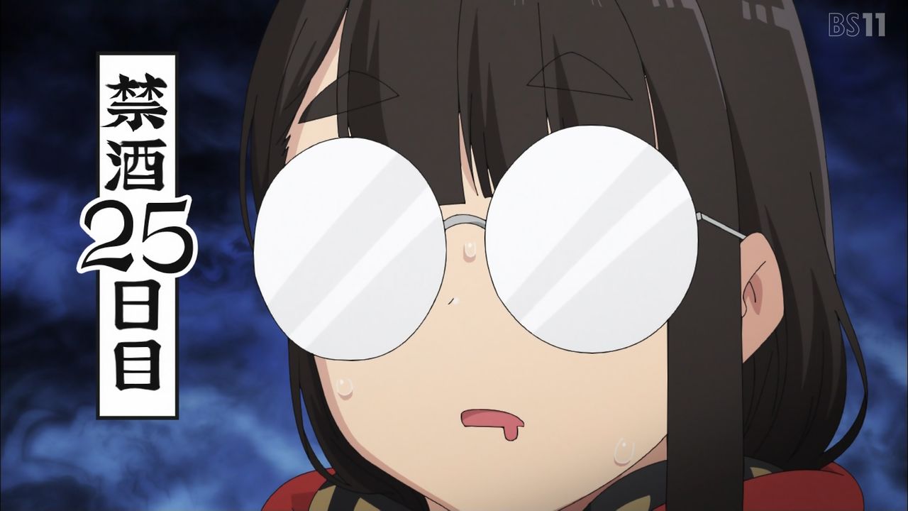 ゆるキャン Season2 2期 10話感想 観光したくなる楽しさ 伊豆キャンは美味しそうがいっぱいの飯テロ回 グビ姉の大人力も五臓六腑に沁み渡るわ ポンポコにゅーす ファン特化型アニメ感想サイト ゆるキャン Season2 2期 10話感想 観光したくなる楽しさ 伊豆キャンは美味しそうがいっぱいの飯テロ回 グビ姉の大人力も五臓六腑に沁み渡るわ ポンポコにゅーす ファン特化型アニメ感想サイト