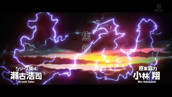 「モブサイコ100 Ⅲ」3期 1話感想 (5)