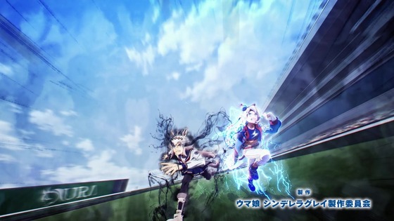 「ウマ娘 シンデレラグレイ」14話感想 (24)