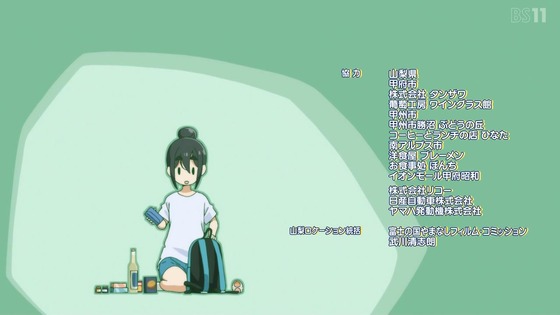 「mono」4話感想 (69)