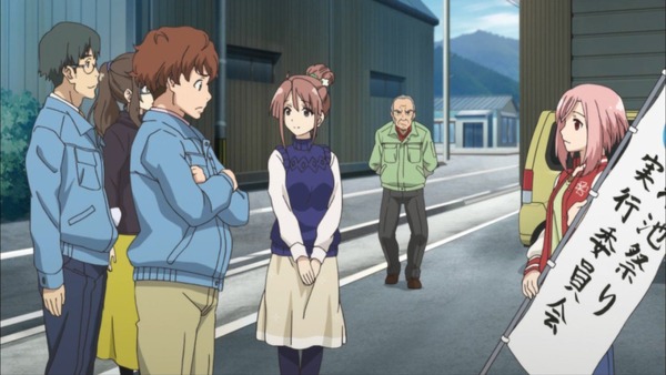 「サクラクエスト」19話 (10)