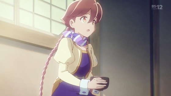 「アポカリプスホテル」2話感想 (125)