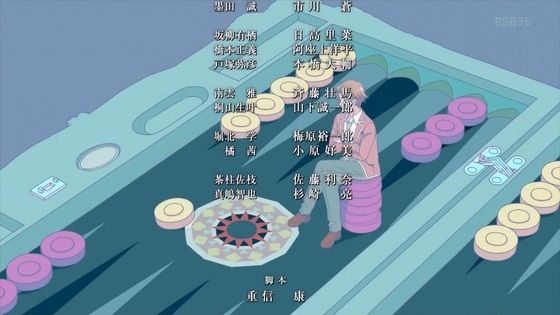 「ようこそ実力至上主義の教室へ」3期 1話感想 (47)