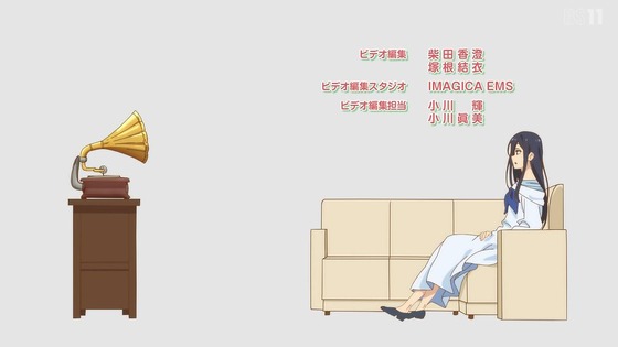 「ヒーラー・ガール」1話感想 (86)