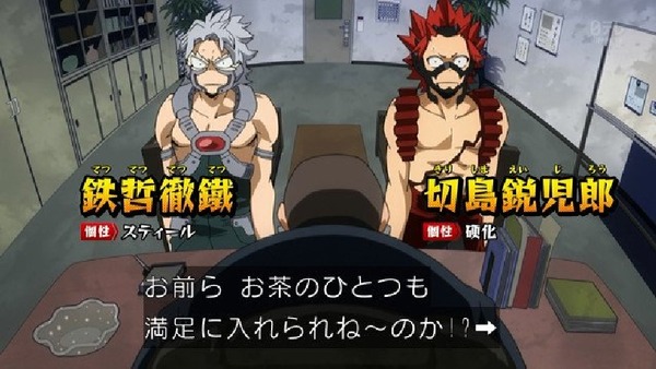 「僕のヒーローアカデミア」28話 (10)