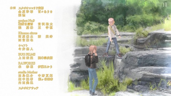 「上伊那ぼたん、酔へる姿は百合の花」2話感想 (109)