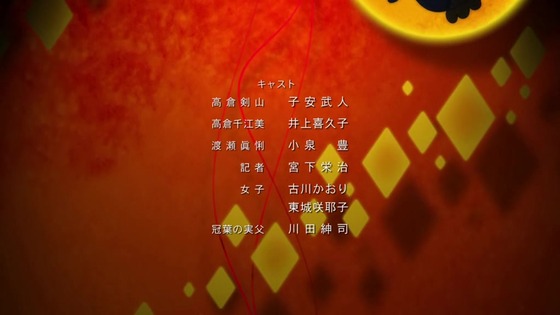 「輪るピングドラム」21話感想 (133)