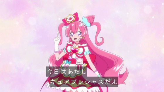 「ひろがるスカイ!プリキュア」ひろプリ 3話感想 (79)