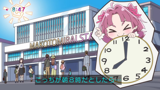 「名探偵プリキュア！」5話感想 (47)