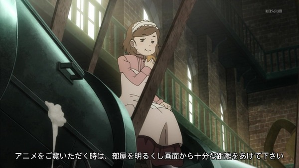 「プリンセス・プリンシパル」7話 (1)