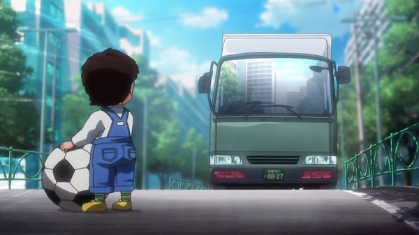 「キャプテン翼」1話 (3)