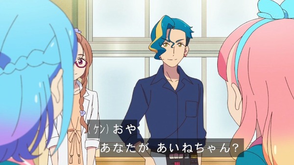 「アイカツフレンズ！」2話感想 (38)