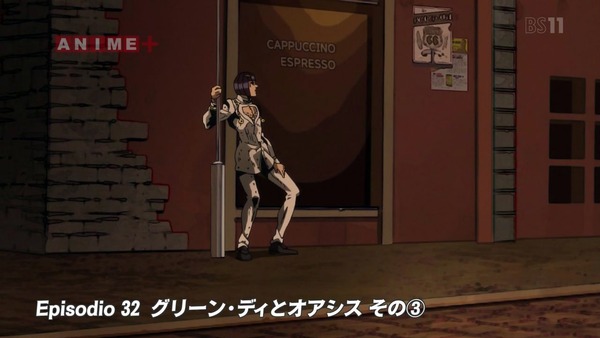 「ジョジョの奇妙な冒険 5部」32話感想 (3)