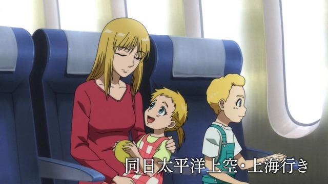 「からくりサーカス」8話感想 (15)