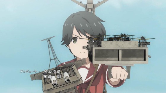 『「艦これ」いつかあの海で』1話感想 (17)
