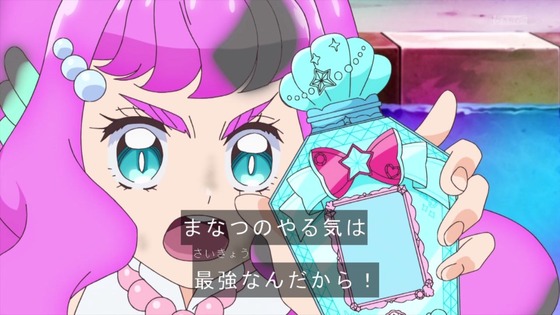 「トロピカル~ジュ!プリキュア」10話感想 (70)