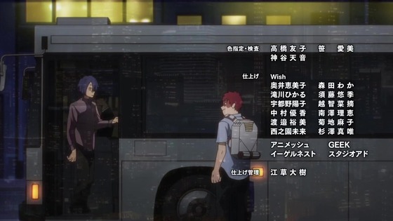 「僕のヒーローアカデミア」170＋1話感想 (160)