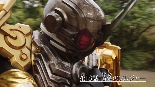 「仮面ライダービルド」18話 (8)