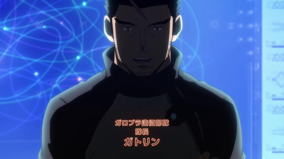 「ワールドトリガー」2期 1話感想 (6)