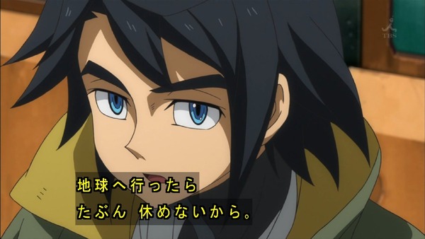 「機動戦士ガンダム 鉄血のオルフェンズ」 (29)