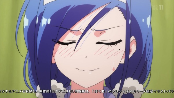 「ぼくたちは勉強ができない!」2期 10話感想 画像 (34)