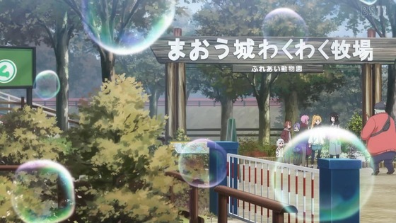 「姫様“拷問”の時間です」21話感想 (113)