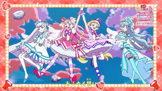 「キミとアイドルプリキュア♪」キミプリ 32話感想 (71)