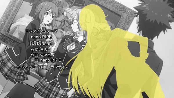 「食戟のソーマ 餐ノ皿(3期)」1話 (62)