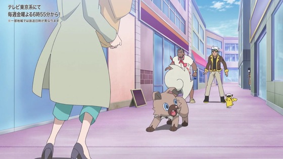 「ポケットモンスター」アニポケ 3話感想 (46)