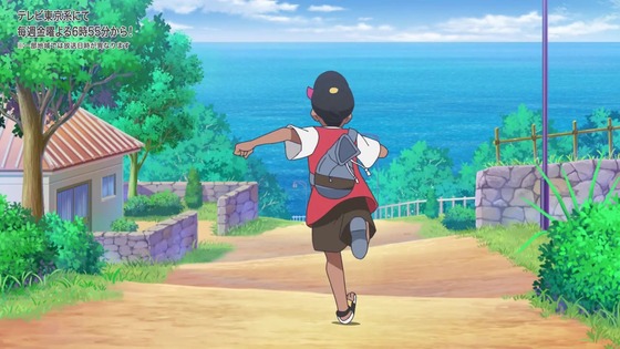 「ポケットモンスター」アニポケ 3話感想 (112)