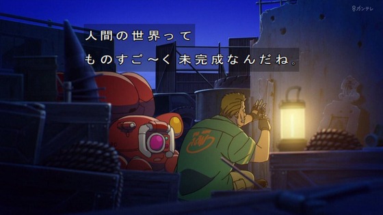 「攻殻機動隊」3話感想 (61)