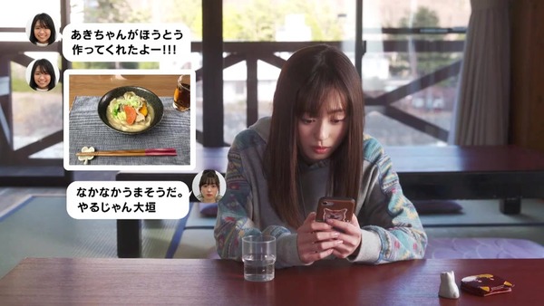 「ゆるキャン△」第9話感想 画像 (82)