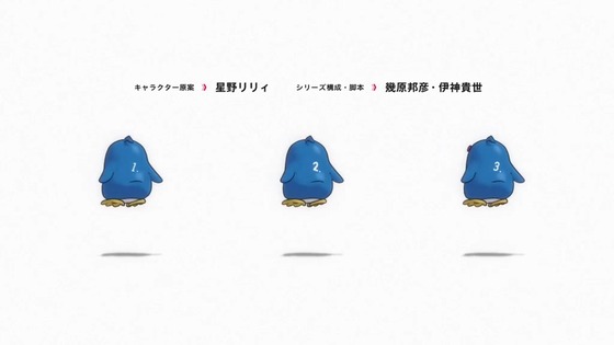 「輪るピングドラム」1話感想 (8)