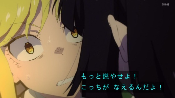 「ロックは淑女の嗜みでして」1話感想 (85)