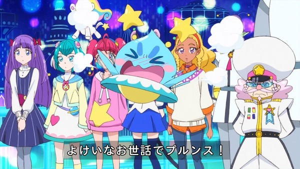 「スター☆トゥインクルプリキュア」43話感想 画像  (6)