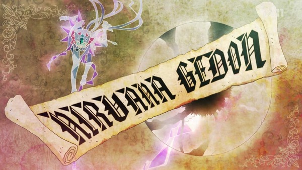 「戦姫絶唱シンフォギア」 (35)