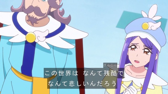「ひろがるスカイ！プリキュア」ひろプリ 15話感想 (31)