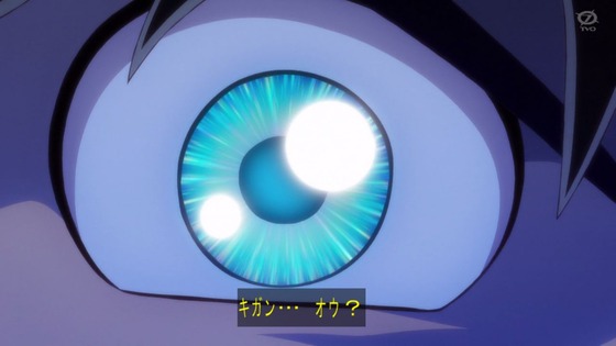 「ダイの大冒険」99話感想 (55)