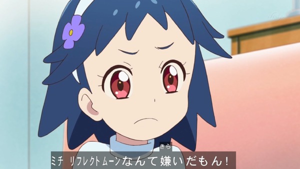 「アイカツフレンズ!」46話感想 (38)