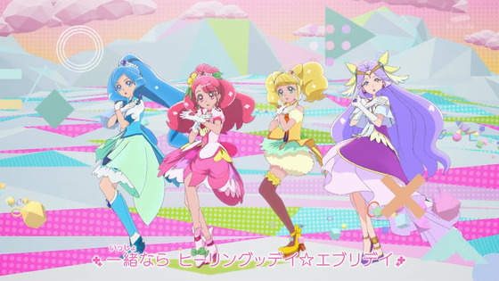 「ヒーリングっど プリキュア」第20話感想 画像 (65)