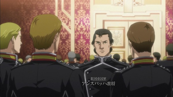 「銀河英雄伝説 Die Neue These」3話感想 (15)