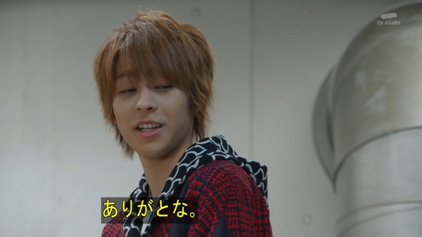 仮面ライダーゴースト (4)